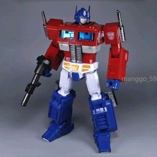 4th Party MP10 Main Body MP44