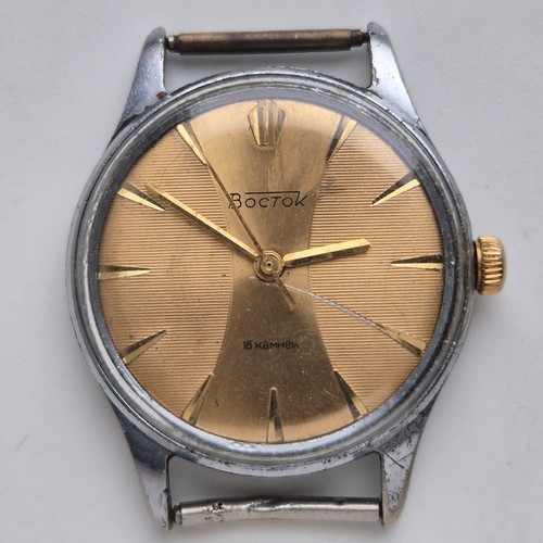Vostok boctok - boctok,