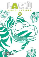 Lamù urusei yatsura - lamù,
