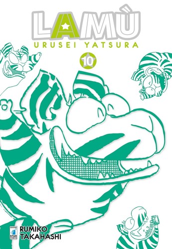 Lamù urusei yatsura 10 - lamù,