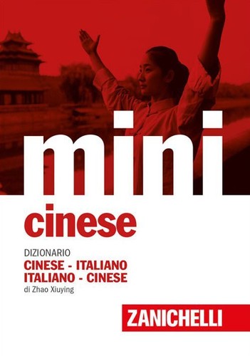 Libri zhao xiuying mini - -,