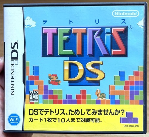 Tetris complet boîte - tetris,
