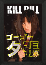 gogo yubari kill bill poster arte da parete con cornice quadro stampa su tela