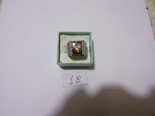 Anello onice con - anello,