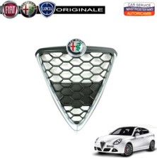 GRIGLIA MASCHERA SCUDO