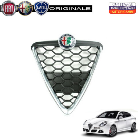 Griglia maschera scudo - griglia,