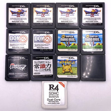 AUTENTICO DS 13 Game Set