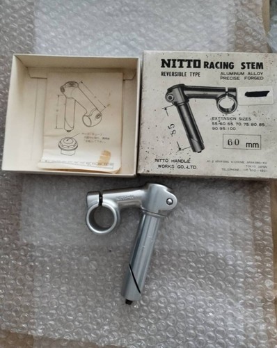 Nos nitto stelo - nos, reversibile