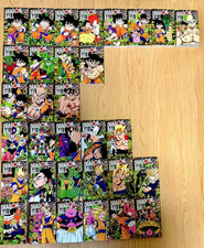 Dragon Ball versione completa