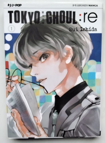 Tokyo ghoul sui - tokyo,