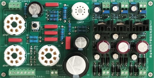 Alimentatore regolato tubo