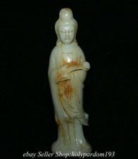 Antica statua cinese 9,6" in