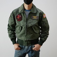 Giubbotto Bomber Uomo Repro