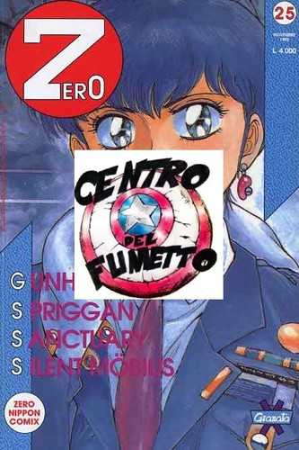 Manga rivista contenitore - rivista,