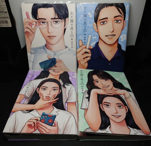 Manga lingua giapponese per - lingua,