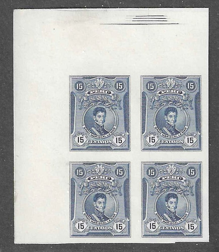 Perù 1928 15c mar - perù, imperf