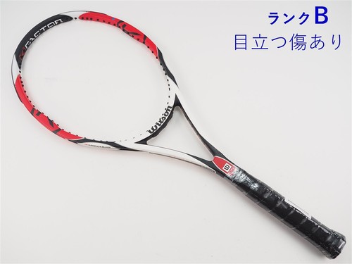 Racchetta tennis usata - racchetta,