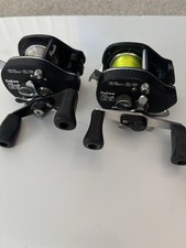 Vintage Daiwa Procaster PS10G