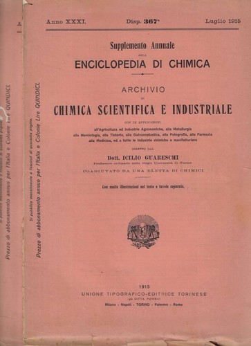 Supplemento annuale alla