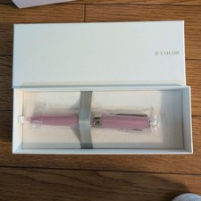 Penna stilografica Sailor
