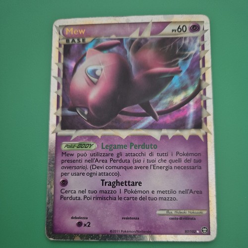 Pokemon mew prime triumphant - pokemon,