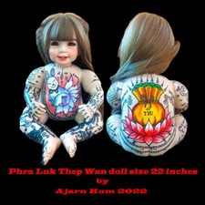 Thai Amulet Phra Luk Thep