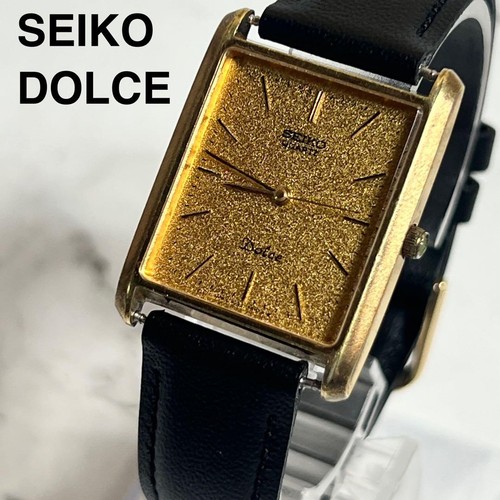 Orologio uomo seiko - uomo,