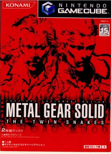 Metal gear solid the - the, twin