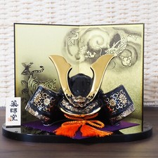 Yakushigama Casco Samurai Giapponese Kabuto ORO Drago Tigre Schermo Armatura ...