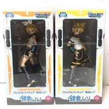 Hatsune Miku Project Diva