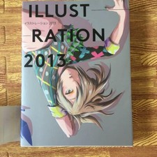 Arte Libro Illustrazione 2013