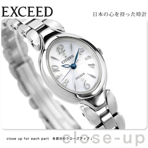 Orologio citizen exceed eco - orologio,