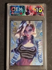 ANDROID 18 - DRAGON BALL Z -