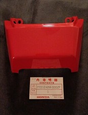 HONDA COPRISELLA CODINO NUOVO