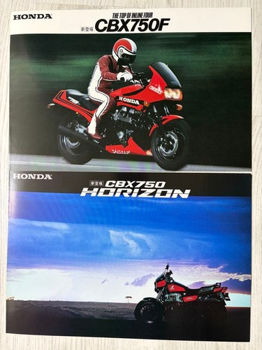 Honda cbx750 horizon moto - cbx750, &