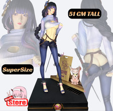 51cm genshin impact - 51cm,