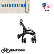 Pinze freno Shimano Sora BR
