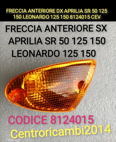 Freccia anteriore aprilia - anteriore, dx