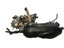 HONDA FORZA 250 X 2005 2007 MOTORE BLOCCO COMPLETO