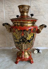 VINTAGE Electric Brass