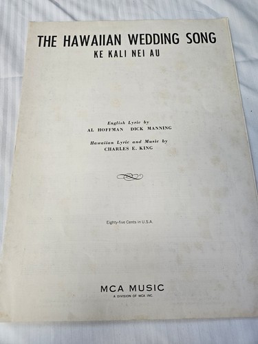 1958 the hawaiian wedding - hawaiian,