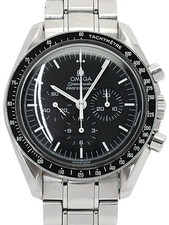 OMEGA Speedmaster Professional