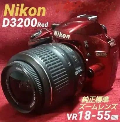 Nikon d3200 reflex - d3200,