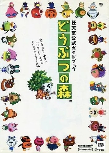 Animal crossing official - animal,