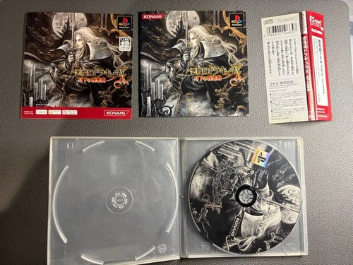 Castlevania sinfonia della - castlevania,