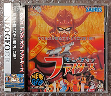 SNK Neo Geo CD - QUIZ KING OF
