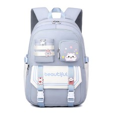 Zaino Scuola Elementare e