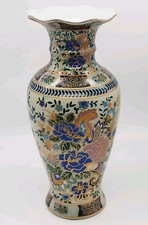 Vaso in porcellana Cinese