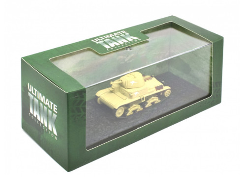 Atlas ultimate tank fiat - atlas,