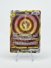 Carta Fan Art Personalizzata